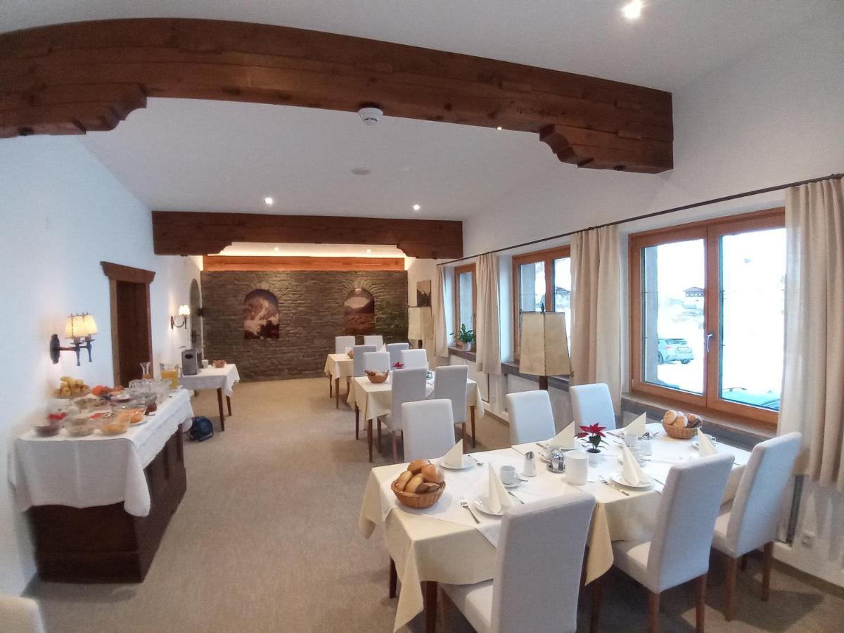 Cafe Pension Erbhof Картич Екстериор снимка